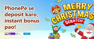 Daily Reload Bonus promotion banner