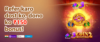 Weekly VIP Cashback promotion banner